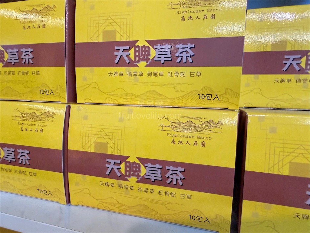 高地人莊園總店|南投咖啡廳，139縣道上的部落咖啡廳，品嚐原民風味餐與阿里山薊特色餐點，寵物友善、不限時Chill空間 @果果愛Fruitlove