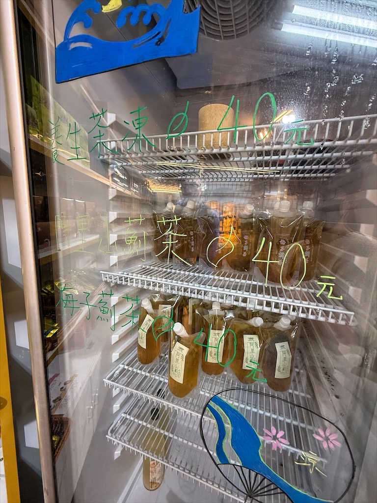 高地人莊園總店|南投咖啡廳，139縣道上的部落咖啡廳，品嚐原民風味餐與阿里山薊特色餐點，寵物友善、不限時Chill空間 @果果愛Fruitlove