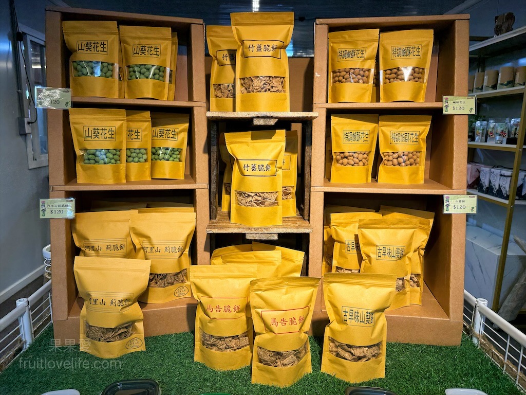 高地人莊園總店|南投咖啡廳，139縣道上的部落咖啡廳，品嚐原民風味餐與阿里山薊特色餐點，寵物友善、不限時Chill空間 @果果愛Fruitlove