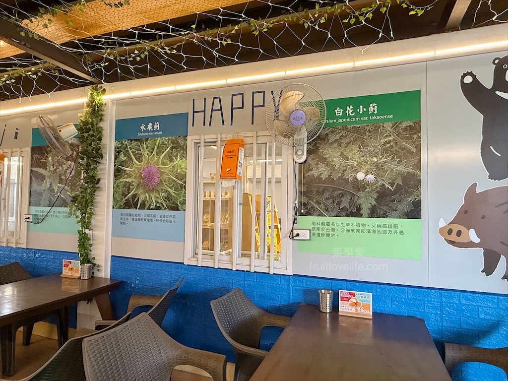 高地人莊園總店|南投咖啡廳，139縣道上的部落咖啡廳，品嚐原民風味餐與阿里山薊特色餐點，寵物友善、不限時Chill空間 @果果愛Fruitlove