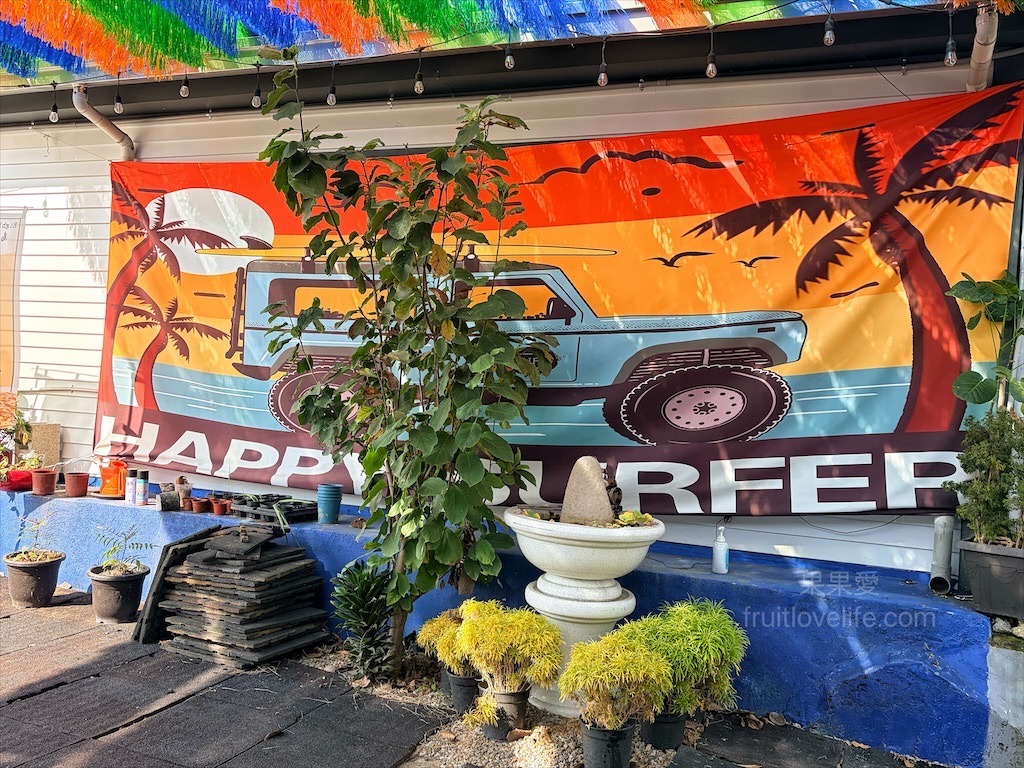 高地人莊園總店|南投咖啡廳，139縣道上的部落咖啡廳，品嚐原民風味餐與阿里山薊特色餐點，寵物友善、不限時Chill空間 @果果愛Fruitlove