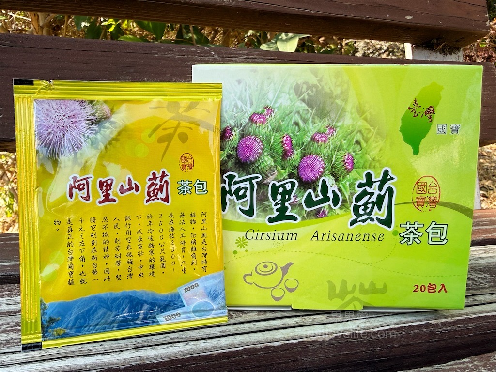 高地人莊園總店|南投咖啡廳，139縣道上的部落咖啡廳，品嚐原民風味餐與阿里山薊特色餐點，寵物友善、不限時Chill空間 @果果愛Fruitlove