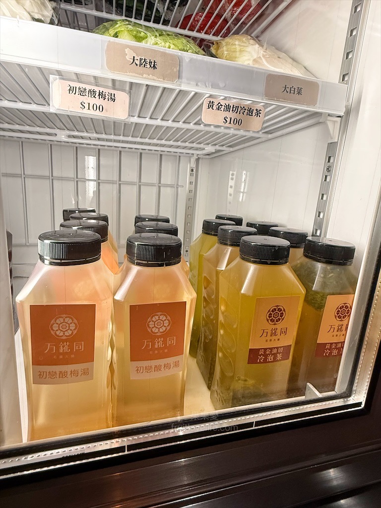 万錵同石頭火鍋|彰化埔心、員林交界的火鍋，先爆炒再煮，湯頭鮮香濃郁又回甘，必點秘製滷肉飯、手打鮮蝦滑 @果果愛Fruitlove