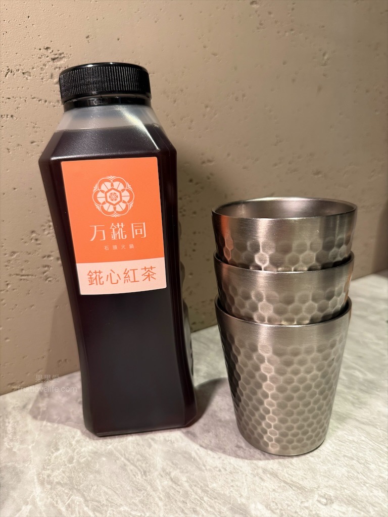 万錵同石頭火鍋|彰化埔心、員林交界的火鍋，先爆炒再煮，湯頭鮮香濃郁又回甘，必點秘製滷肉飯、手打鮮蝦滑 @果果愛Fruitlove