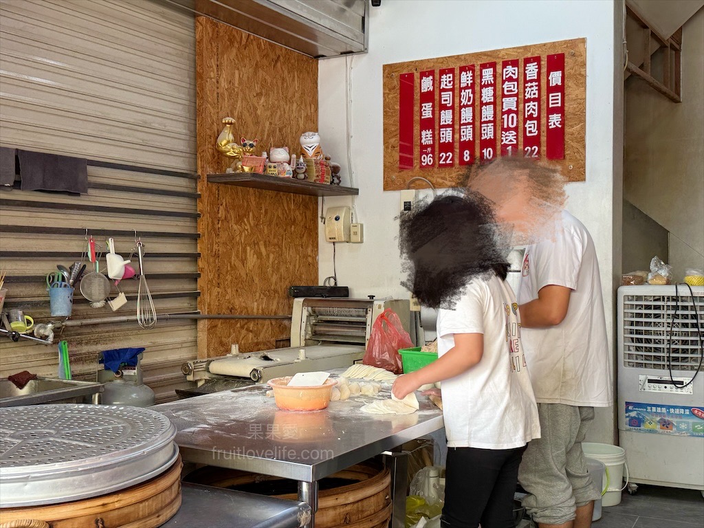 阿煜師肉包|彰化鹿港肉包，天后宮旁現蒸的好味道，香菇肉包、鹹蛋糕，在地人也推薦的銅板美食 @果果愛Fruitlove