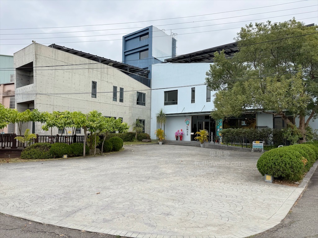 石岡水舍蝦蝦飯主題餐廳|台中石岡蝦蝦飯，沖繩蝦蝦飯在東豐自行車綠廊附近就可以吃到囉! @果果愛Fruitlove