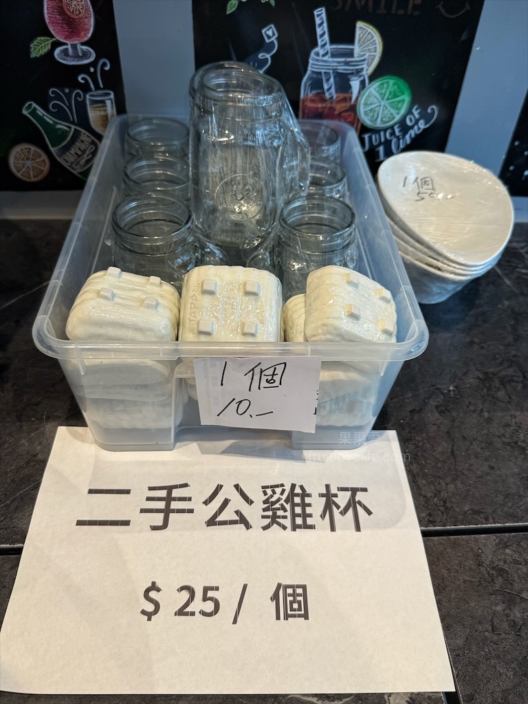 石岡水舍蝦蝦飯主題餐廳|台中石岡蝦蝦飯，沖繩蝦蝦飯在東豐自行車綠廊附近就可以吃到囉! @果果愛Fruitlove