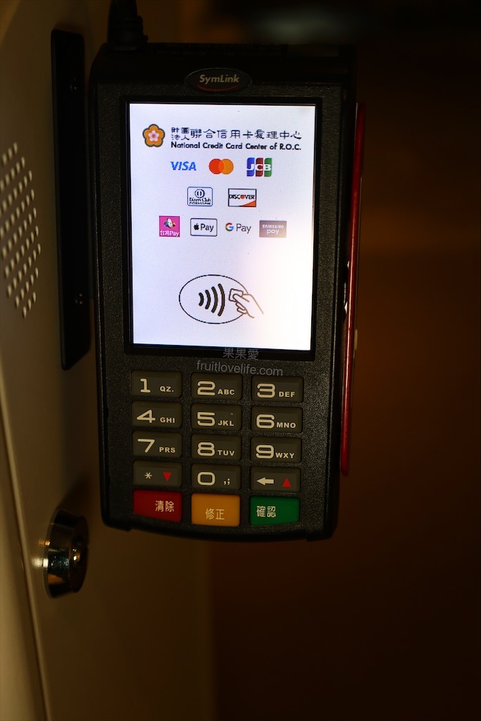 石岡水舍蝦蝦飯主題餐廳|台中石岡蝦蝦飯，沖繩蝦蝦飯在東豐自行車綠廊附近就可以吃到囉! @果果愛Fruitlove