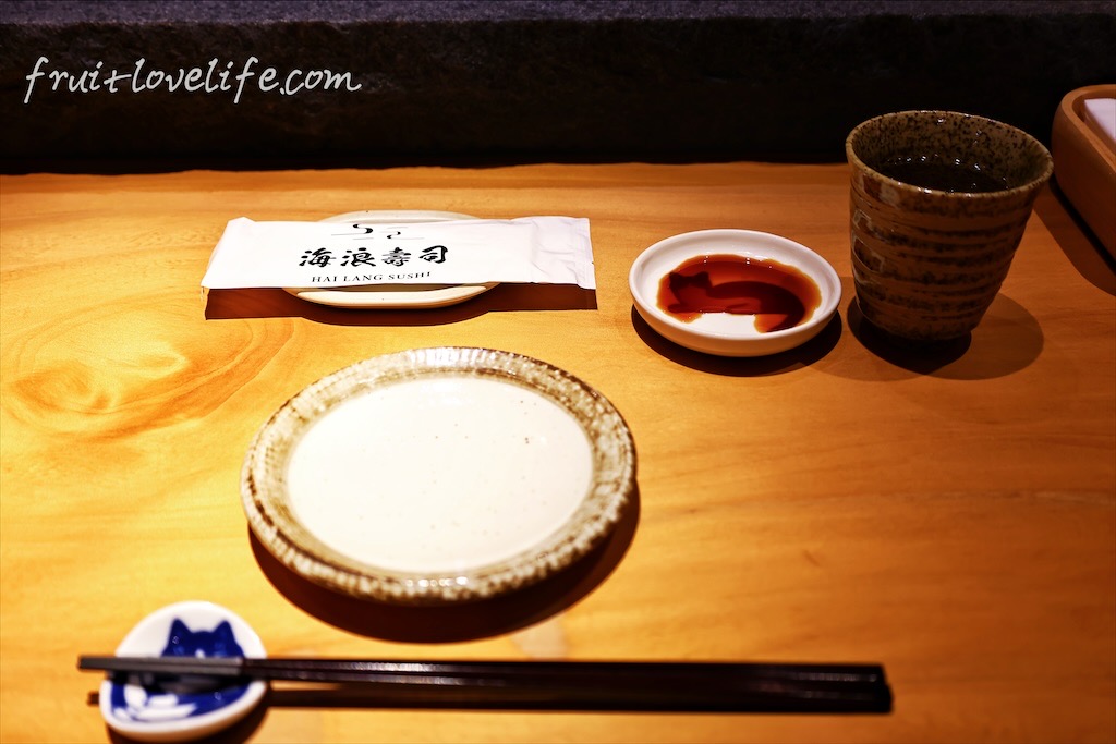 海浪壽司|台中北屯日式料理,別墅裡的板前無菜單料理,來一場味覺和視覺的雙重饗宴 @果果愛Fruitlove 海浪壽司|台中北屯日式料理,別墅裡的板前無菜單料理,來一場味覺和視覺的雙重饗宴 @果果愛Fruitlove