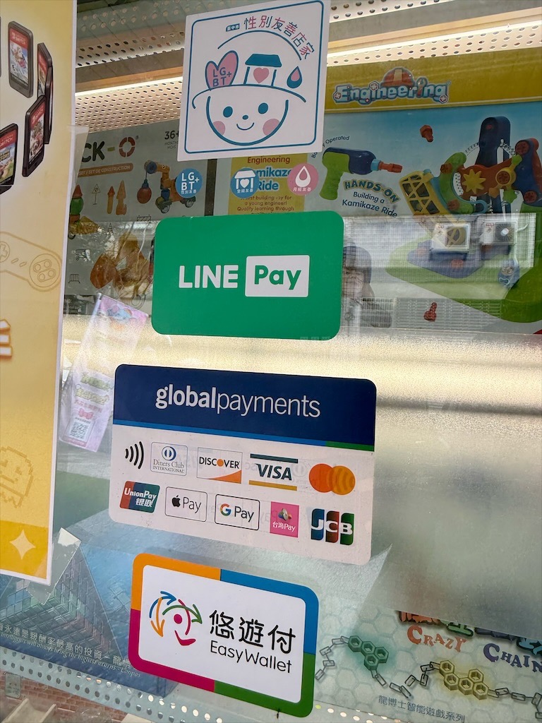 諾貝兒益智玩具大里東明門市|台中大里玩具租借，從嬰兒到大人可以玩的玩具、桌遊都有，品項豐富，也有switch 可以租借 @果果愛Fruitlove