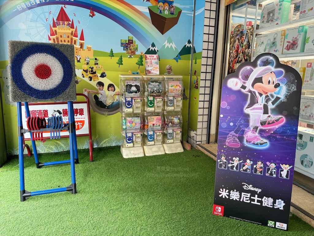 諾貝兒益智玩具大里東明門市|台中大里玩具租借，從嬰兒到大人可以玩的玩具、桌遊都有，品項豐富，也有switch 可以租借 @果果愛Fruitlove