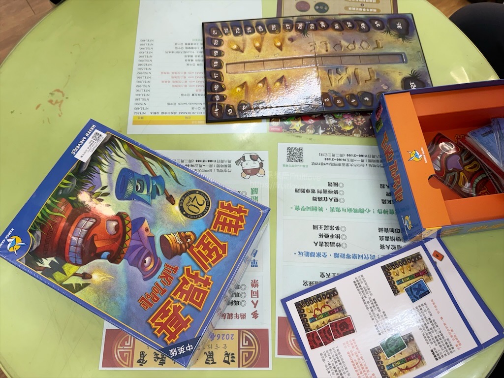 諾貝兒益智玩具大里東明門市|台中大里玩具租借,從嬰兒到大人可以玩的玩具、桌遊都有,品項豐富,也有switch 可以租借 @果果愛Fruitlove 諾貝兒益智玩具大里東明門市|台中大里玩具租借,從嬰兒到大人可以玩的玩具、桌遊都有,品項豐富,也有switch 可以租借 @果果愛Fruitlove