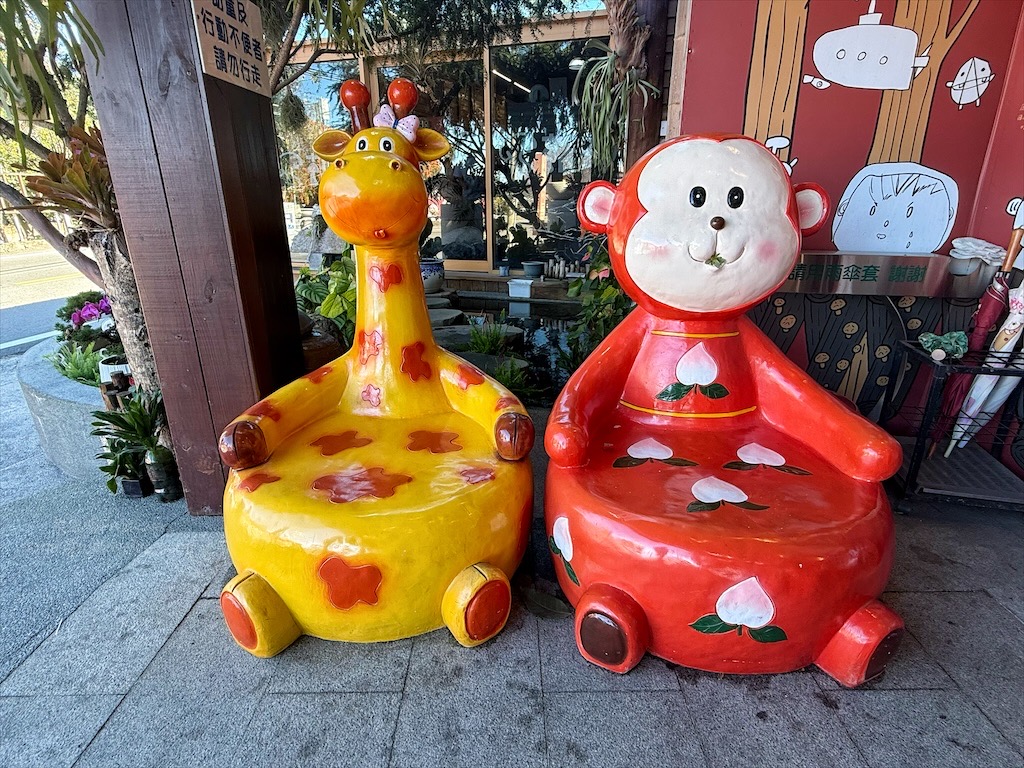 菇神新社店X阿亮香菇園|台中新社半日遊，米其林和必比登推薦火鍋，還有多樣功夫菜，親子採菇趣、寵物友善 @果果愛Fruitlove