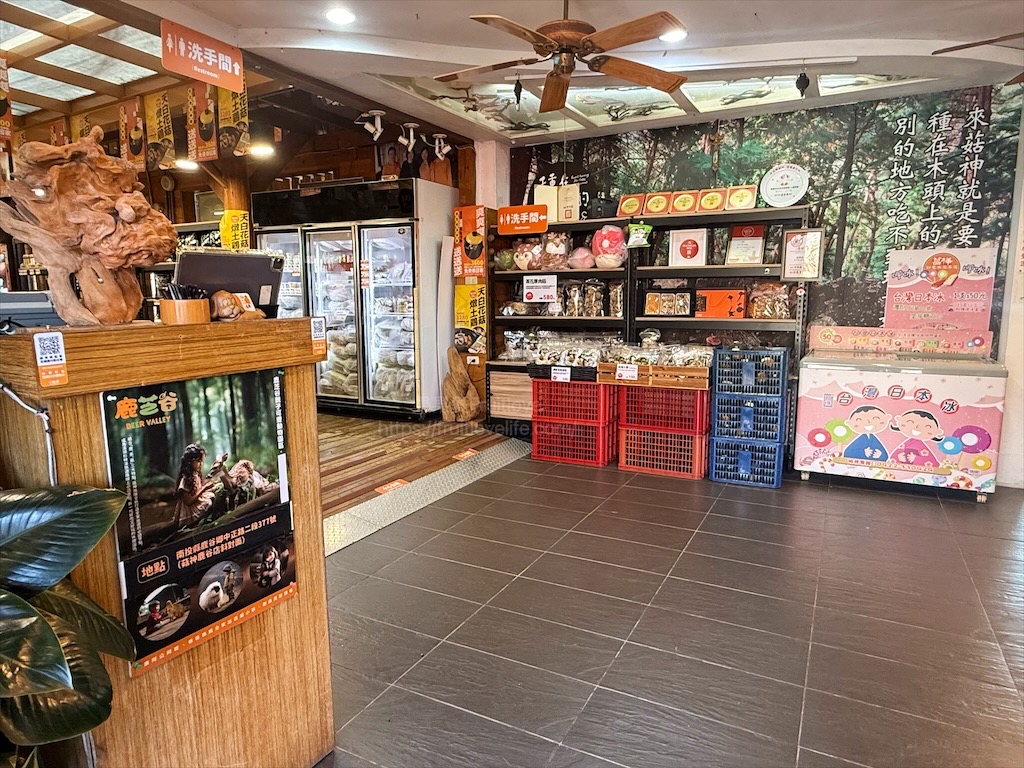 菇神新社店X阿亮香菇園|台中新社半日遊,米其林和必比登推薦火鍋,還有多樣功夫菜,親子採菇趣、寵物友善 @果果愛Fruitlove 菇神新社店X阿亮香菇園|台中新社半日遊,米其林和必比登推薦火鍋,還有多樣功夫菜,親子採菇趣、寵物友善 @果果愛Fruitlove