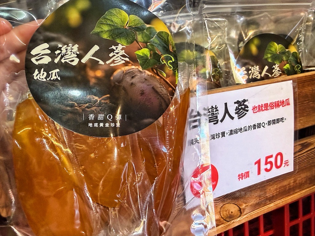 菇神新社店X阿亮香菇園|台中新社半日遊,米其林和必比登推薦火鍋,還有多樣功夫菜,親子採菇趣、寵物友善 @果果愛Fruitlove 菇神新社店X阿亮香菇園|台中新社半日遊,米其林和必比登推薦火鍋,還有多樣功夫菜,親子採菇趣、寵物友善 @果果愛Fruitlove