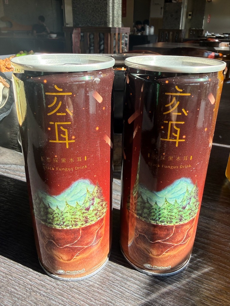 菇神新社店X阿亮香菇園|台中新社半日遊,米其林和必比登推薦火鍋,還有多樣功夫菜,親子採菇趣、寵物友善 @果果愛Fruitlove 菇神新社店X阿亮香菇園|台中新社半日遊,米其林和必比登推薦火鍋,還有多樣功夫菜,親子採菇趣、寵物友善 @果果愛Fruitlove