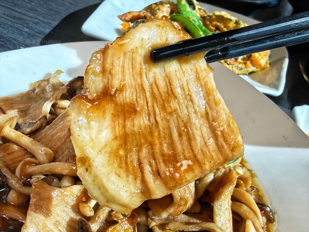 菇神新社店X阿亮香菇園|台中新社半日遊,米其林和必比登推薦火鍋,還有多樣功夫菜,親子採菇趣、寵物友善 @果果愛Fruitlove 菇神新社店X阿亮香菇園|台中新社半日遊,米其林和必比登推薦火鍋,還有多樣功夫菜,親子採菇趣、寵物友善 @果果愛Fruitlove