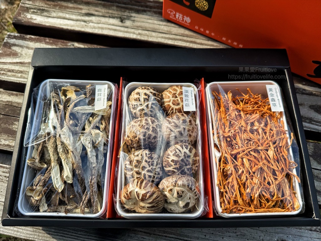 菇神新社店X阿亮香菇園|台中新社半日遊,米其林和必比登推薦火鍋,還有多樣功夫菜,親子採菇趣、寵物友善 @果果愛Fruitlove 菇神新社店X阿亮香菇園|台中新社半日遊,米其林和必比登推薦火鍋,還有多樣功夫菜,親子採菇趣、寵物友善 @果果愛Fruitlove