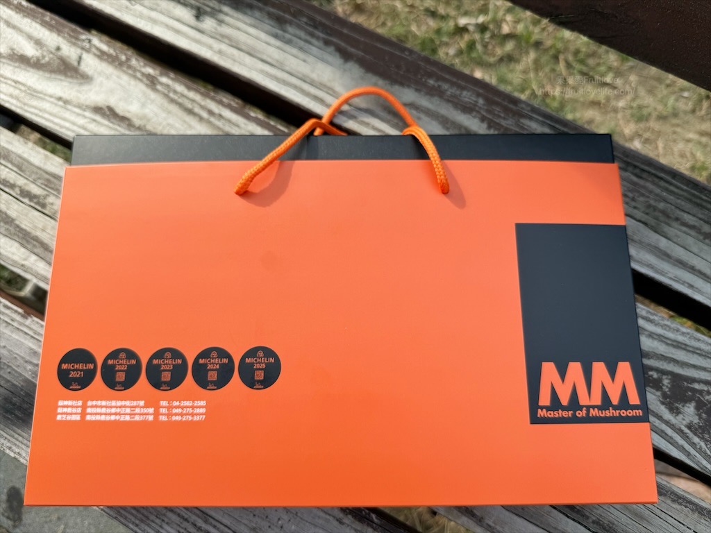 菇神新社店X阿亮香菇園|台中新社半日遊,米其林和必比登推薦火鍋,還有多樣功夫菜,親子採菇趣、寵物友善 @果果愛Fruitlove 菇神新社店X阿亮香菇園|台中新社半日遊,米其林和必比登推薦火鍋,還有多樣功夫菜,親子採菇趣、寵物友善 @果果愛Fruitlove