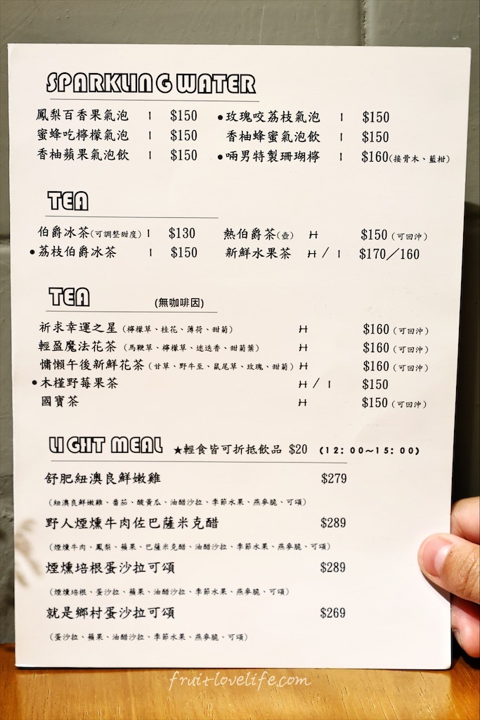 OZM啢男|台中西區寵物友善甜點、咖啡廳，品嚐超人氣歐式肉桂捲與手作司康，與毛孩一同享受下午茶時光 @果果愛Fruitlove