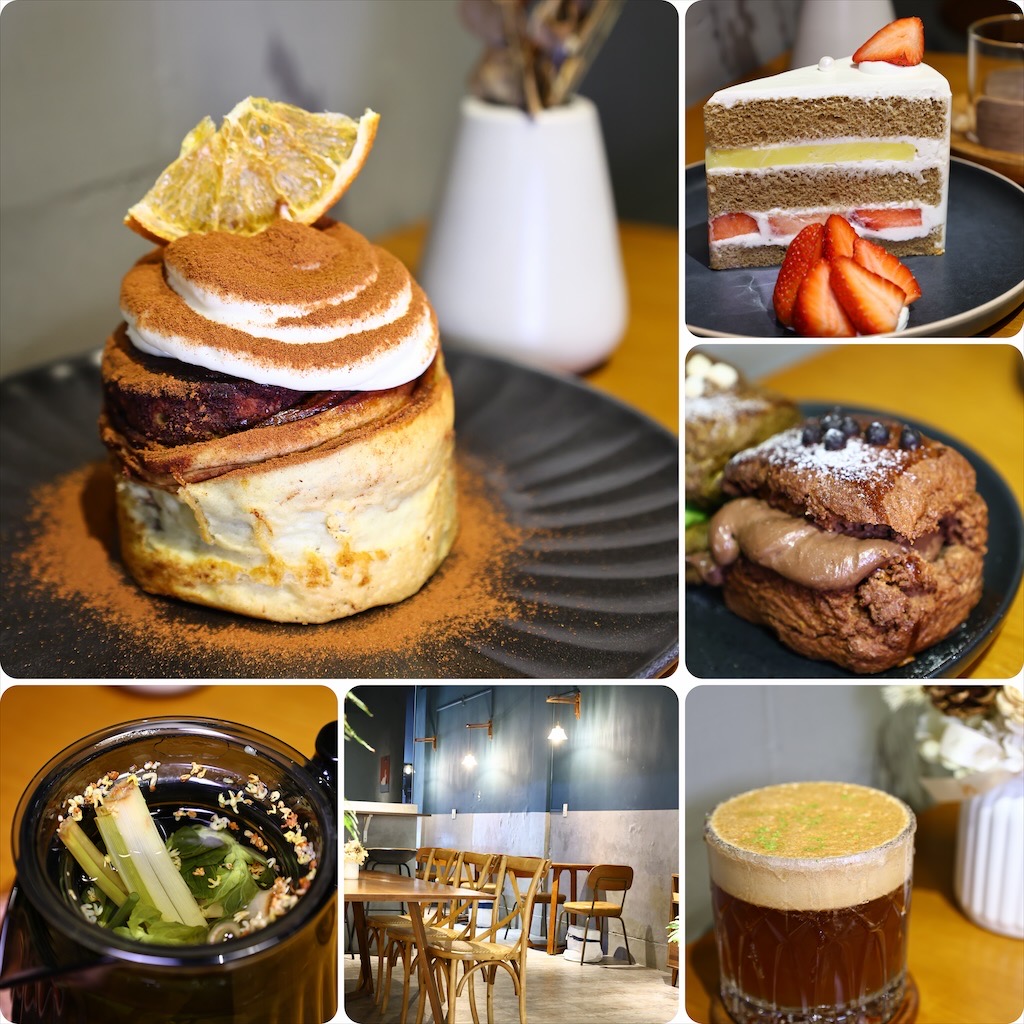 OZM啢男|台中西區寵物友善甜點、咖啡廳，品嚐超人氣歐式肉桂捲與手作司康，與毛孩一同享受下午茶時光 @果果愛Fruitlove