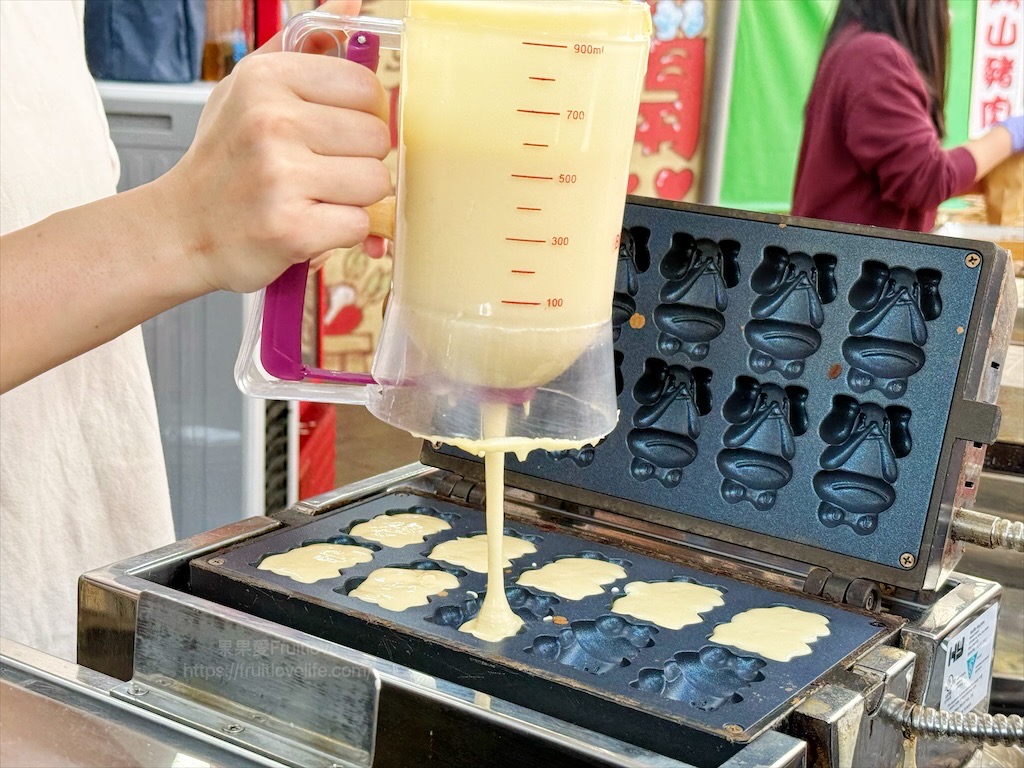 九蛙燒|南投魚池雞蛋糕，日月潭伊達邵老街超萌青蛙造型雞蛋糕，拍照打卡不可錯過的可愛小點心 @果果愛Fruitlove