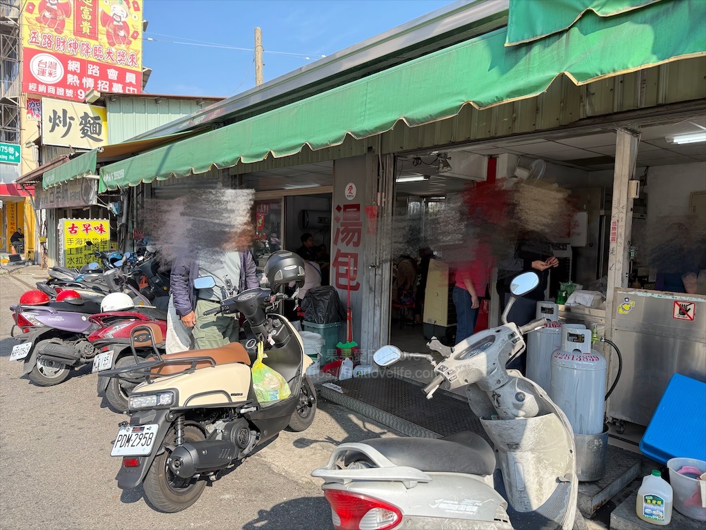 振興路湯包|台中東區早餐推薦，手工現包多汁湯包，只要銅板價，必訪人氣排隊早餐店 @果果愛Fruitlove