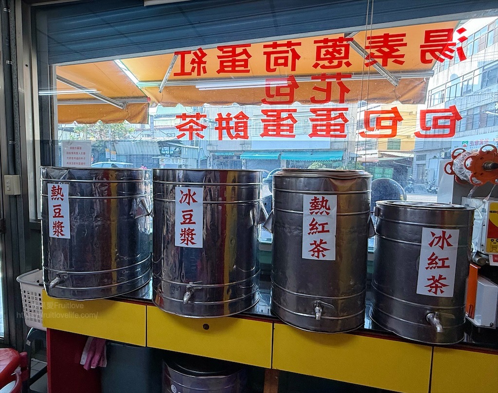 振興路湯包|台中東區早餐推薦，手工現包多汁湯包，只要銅板價，必訪人氣排隊早餐店 @果果愛Fruitlove