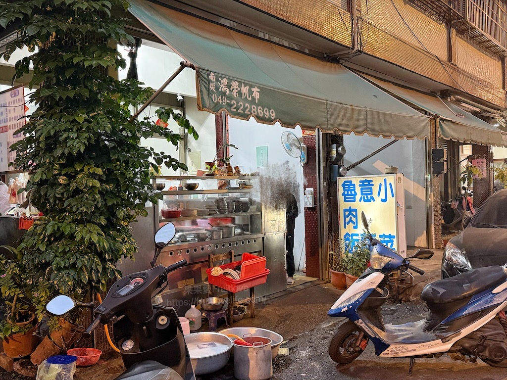 新街無名麵攤|南投名間小吃店,簡單的家常好滋味,人潮絡繹不絕小吃店 @果果愛Fruitlove 新街無名麵攤|南投名間小吃店,簡單的家常好滋味,人潮絡繹不絕小吃店 @果果愛Fruitlove