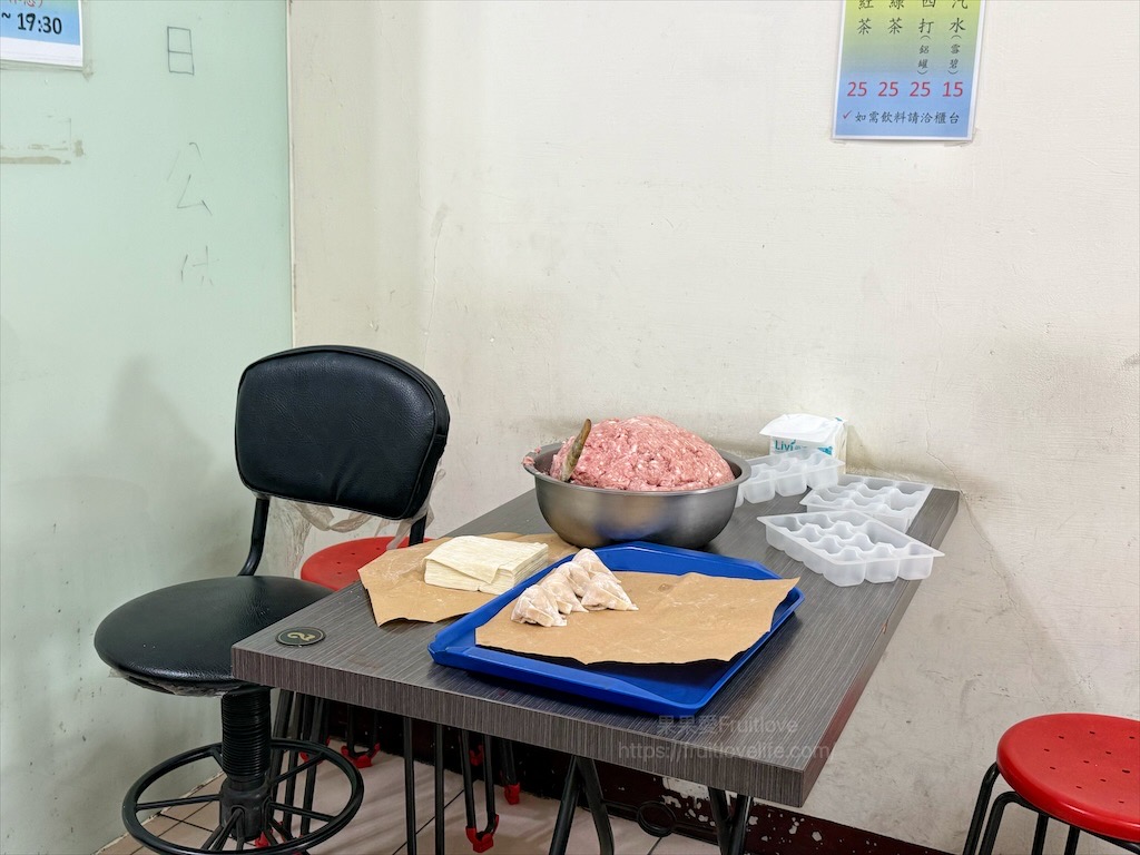 忠珍溫州大餛飩-中清店|台中西屯小吃,巷弄裡的大餛飩,大顆飽滿,內餡鮮甜,綠美圖/會展中心附近美食推薦 @果果愛Fruitlove 忠珍溫州大餛飩-中清店|台中西屯小吃,巷弄裡的大餛飩,大顆飽滿,內餡鮮甜,綠美圖/會展中心附近美食推薦 @果果愛Fruitlove