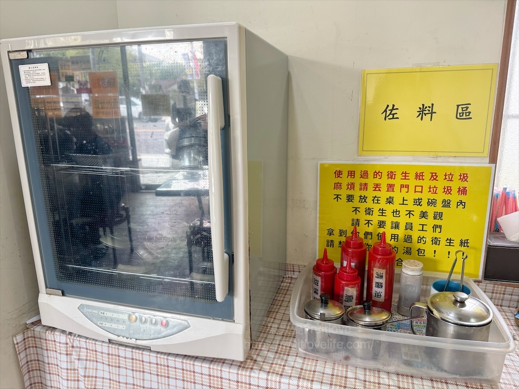 京巧手工湯包|彰化溪湖湯包，湯包現包現蒸，湯汁飽滿、肉餡鮮甜，還有小桌遊陪你等美食 @果果愛Fruitlove