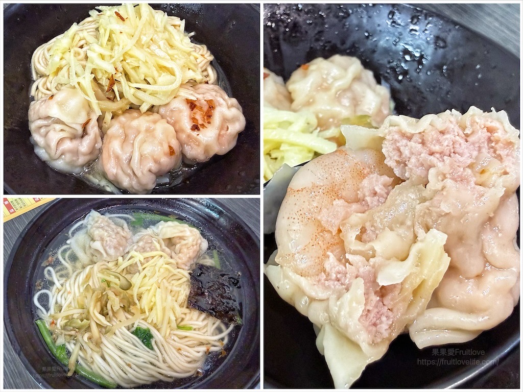 好成雞鹹酥雞-草屯創始總店&rang;好大好大的雞排，好辣好辣的辣粉，有附洋蔥，配著吃很解膩-南投草屯美食 @果果愛Fruitlove