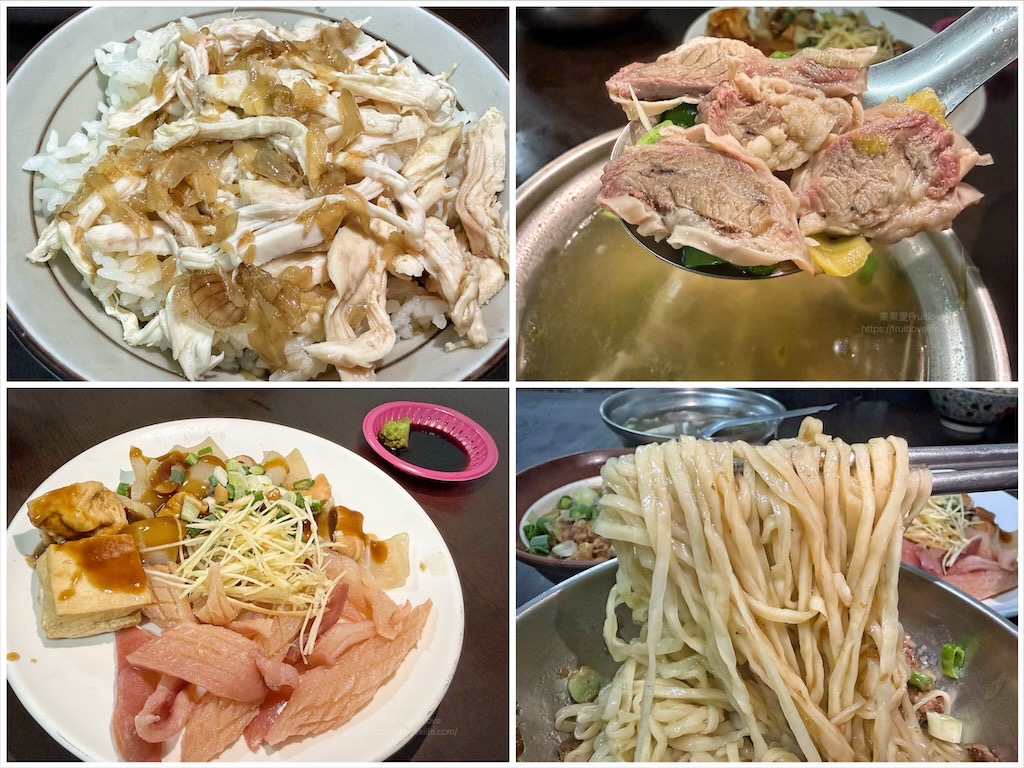 用盡心雞巨無霸雞排 | 台中烏日大雞排-雞排皮脆，肉鮮嫩多汁，真的有大，還有必點的照燒三角骨 @果果愛Fruitlove