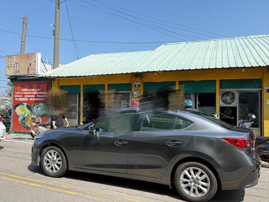 阿騰米糕|台中清水米糕,藏身在紫雲巖附近的鐵皮屋老店,這Q軟米糕吃完一個會想要再來一個 @果果愛Fruitlove 阿騰米糕|台中清水米糕,藏身在紫雲巖附近的鐵皮屋老店,這Q軟米糕吃完一個會想要再來一個 @果果愛Fruitlove