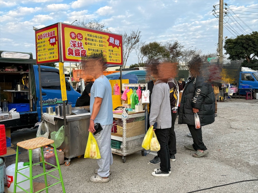 大肚山龍井自強夜市|台中龍井夜市,週三、週六限定夜市,夜市不大,卻有許多排隊美食小吃 @果果愛Fruitlove 大肚山龍井自強夜市|台中龍井夜市,週三、週六限定夜市,夜市不大,卻有許多排隊美食小吃 @果果愛Fruitlove