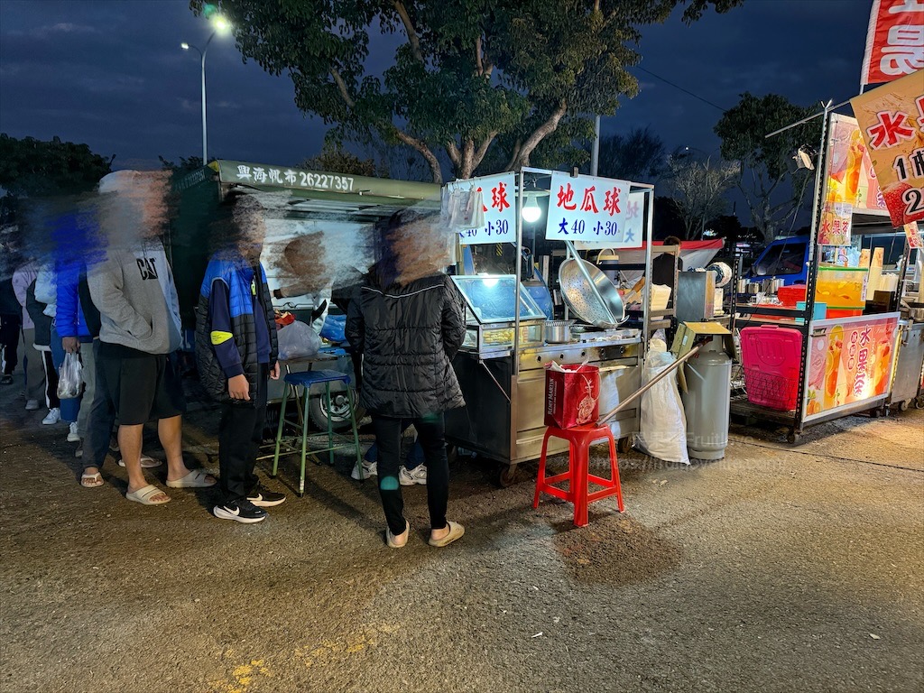 大肚山龍井自強夜市|台中龍井夜市,週三、週六限定夜市,夜市不大,卻有許多排隊美食小吃 @果果愛Fruitlove 大肚山龍井自強夜市|台中龍井夜市,週三、週六限定夜市,夜市不大,卻有許多排隊美食小吃 @果果愛Fruitlove