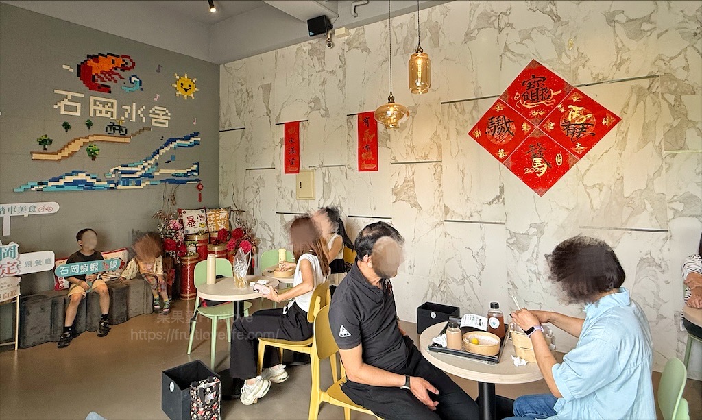 石岡水舍蝦蝦飯主題餐廳|台中石岡蝦蝦飯，沖繩蝦蝦飯在東豐自行車綠廊附近就可以吃到囉! @果果愛Fruitlove