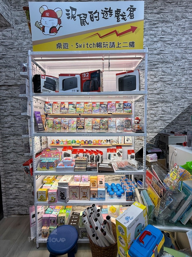 諾貝兒益智玩具大里益民門市|台中大里玩具租借,從嬰兒到大人可以玩的玩具、桌遊都有,品項豐富,也有switch 可以租借 @果果愛Fruitlove 諾貝兒益智玩具大里益民門市|台中大里玩具租借,從嬰兒到大人可以玩的玩具、桌遊都有,品項豐富,也有switch 可以租借 @果果愛Fruitlove