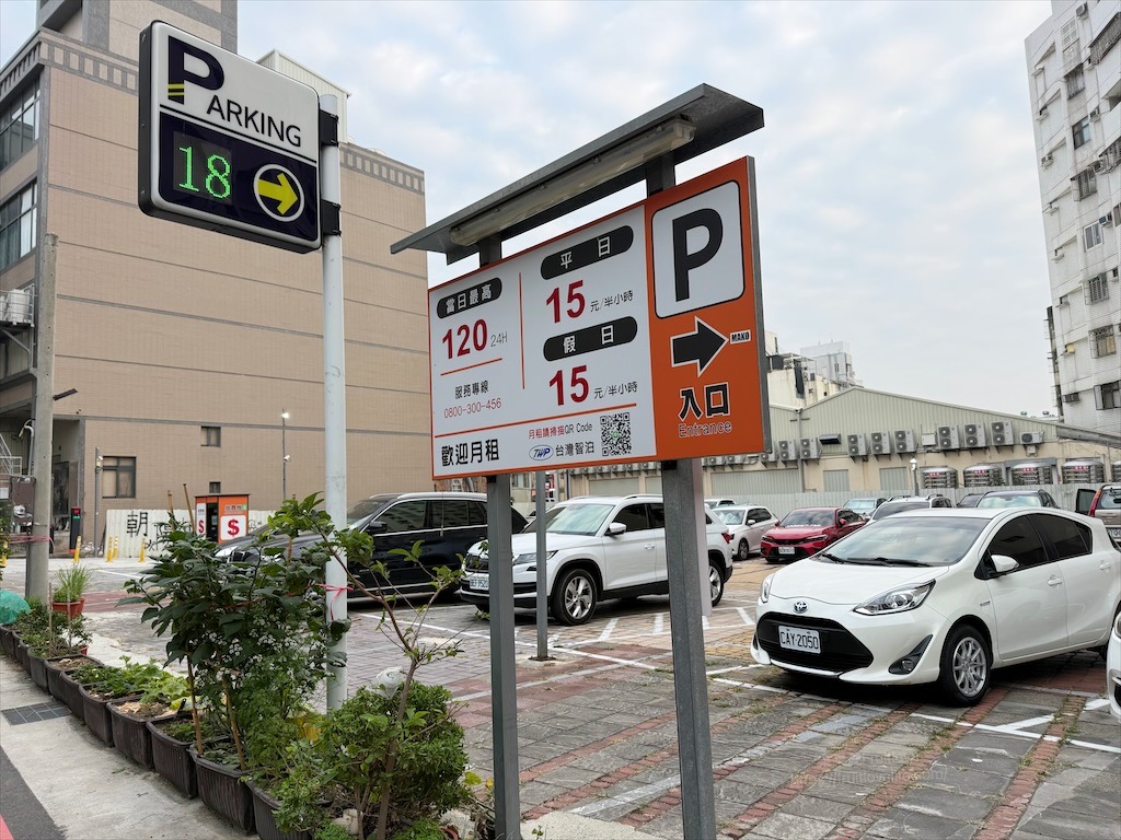 99泰式燒烤火鍋|台中霧峰火鍋、燒烤吃到飽,火烤兩吃吃到飽免服務費,泰式醃肉清爽嫩口,聚餐推薦 @果果愛Fruitlove 99泰式燒烤火鍋|台中霧峰火鍋、燒烤吃到飽,火烤兩吃吃到飽免服務費,泰式醃肉清爽嫩口,聚餐推薦 @果果愛Fruitlove