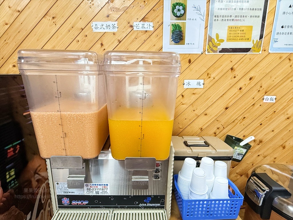 99泰式燒烤火鍋|台中霧峰火鍋、燒烤吃到飽,火烤兩吃吃到飽免服務費,泰式醃肉清爽嫩口,聚餐推薦 @果果愛Fruitlove 99泰式燒烤火鍋|台中霧峰火鍋、燒烤吃到飽,火烤兩吃吃到飽免服務費,泰式醃肉清爽嫩口,聚餐推薦 @果果愛Fruitlove