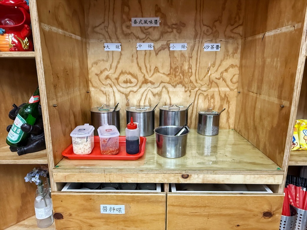 99泰式燒烤火鍋|台中霧峰火鍋、燒烤吃到飽,火烤兩吃吃到飽免服務費,泰式醃肉清爽嫩口,聚餐推薦 @果果愛Fruitlove 99泰式燒烤火鍋|台中霧峰火鍋、燒烤吃到飽,火烤兩吃吃到飽免服務費,泰式醃肉清爽嫩口,聚餐推薦 @果果愛Fruitlove