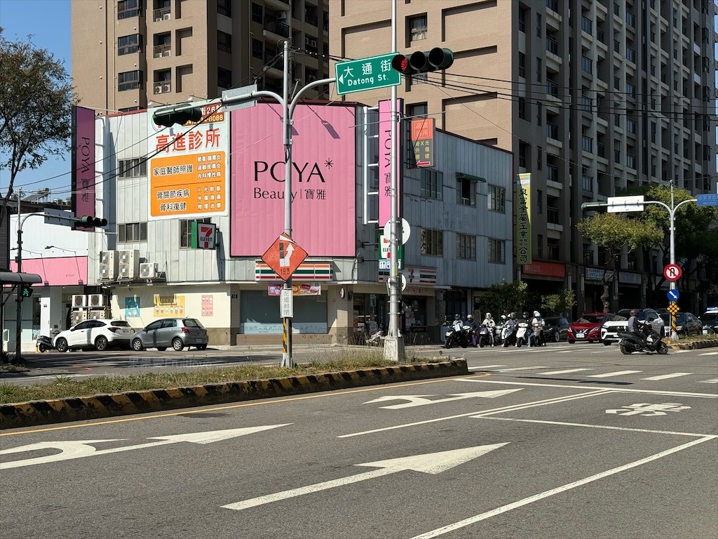 田佈妮|台中潭子甜點店，不只有手工甜點蛋糕、點心，還有天然發酵麵包與咖啡，從早餐到下午茶都可以品嚐到 @果果愛Fruitlove