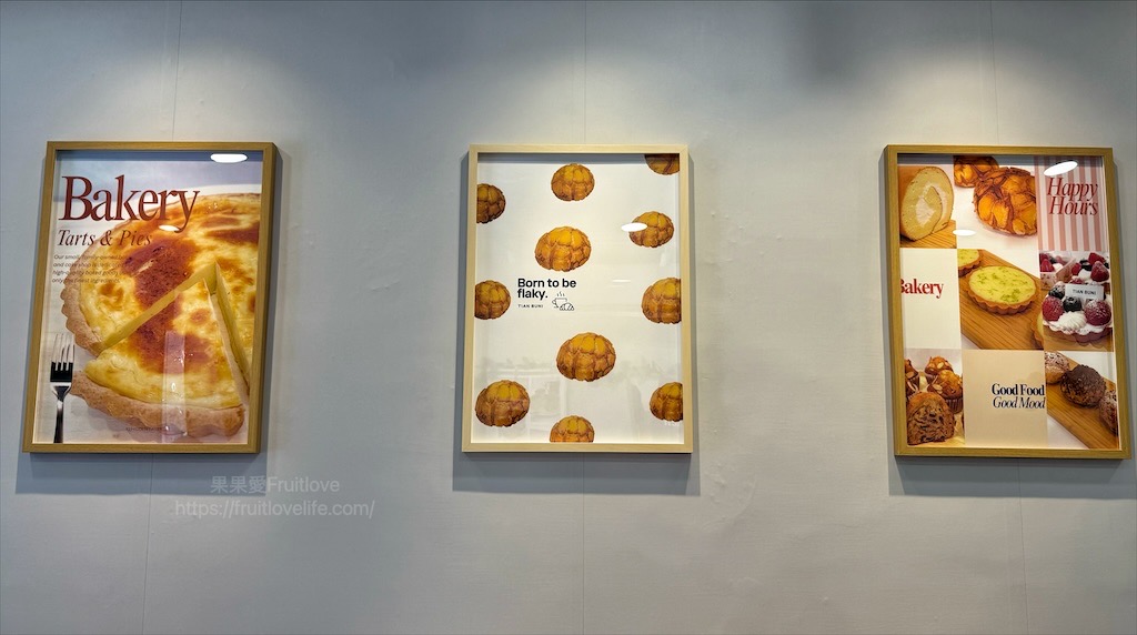 田佈妮|台中潭子甜點店，不只有手工甜點蛋糕、點心，還有天然發酵麵包與咖啡，從早餐到下午茶都可以品嚐到 @果果愛Fruitlove