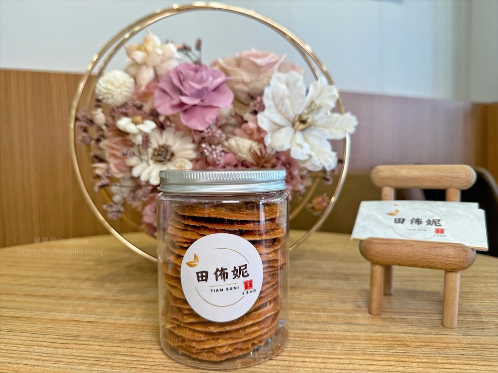 田佈妮|台中潭子甜點店，不只有手工甜點蛋糕、點心，還有天然發酵麵包與咖啡，從早餐到下午茶都可以品嚐到 @果果愛Fruitlove