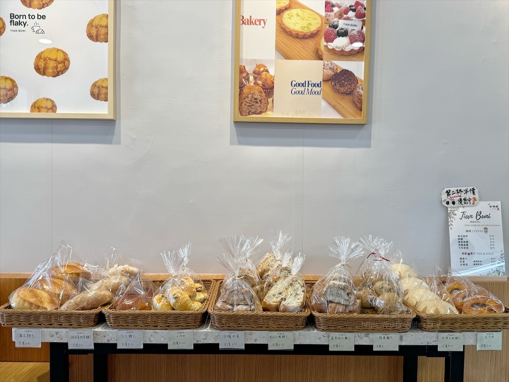 田佈妮|台中潭子甜點店，不只有手工甜點蛋糕、點心，還有天然發酵麵包與咖啡，從早餐到下午茶都可以品嚐到 @果果愛Fruitlove