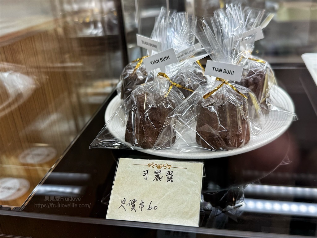 田佈妮|台中潭子甜點店，不只有手工甜點蛋糕、點心，還有天然發酵麵包與咖啡，從早餐到下午茶都可以品嚐到 @果果愛Fruitlove