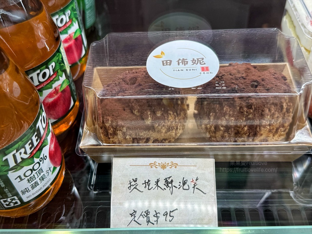 田佈妮|台中潭子甜點店，不只有手工甜點蛋糕、點心，還有天然發酵麵包與咖啡，從早餐到下午茶都可以品嚐到 @果果愛Fruitlove