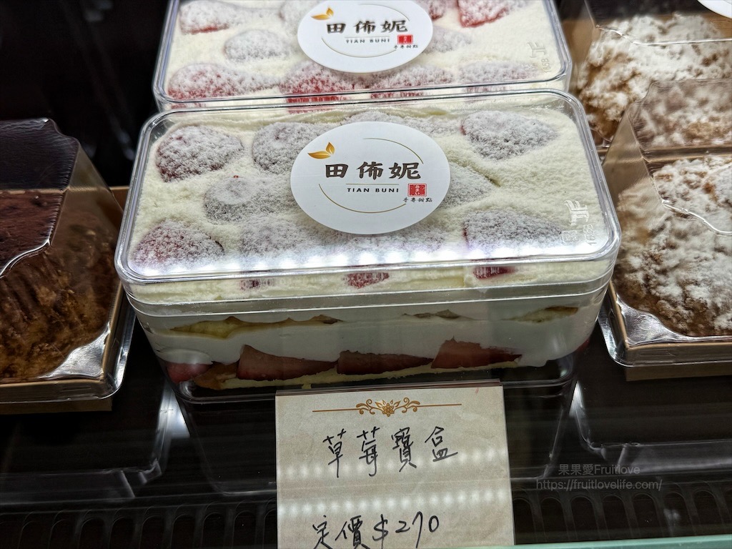 田佈妮|台中潭子甜點店，不只有手工甜點蛋糕、點心，還有天然發酵麵包與咖啡，從早餐到下午茶都可以品嚐到 @果果愛Fruitlove