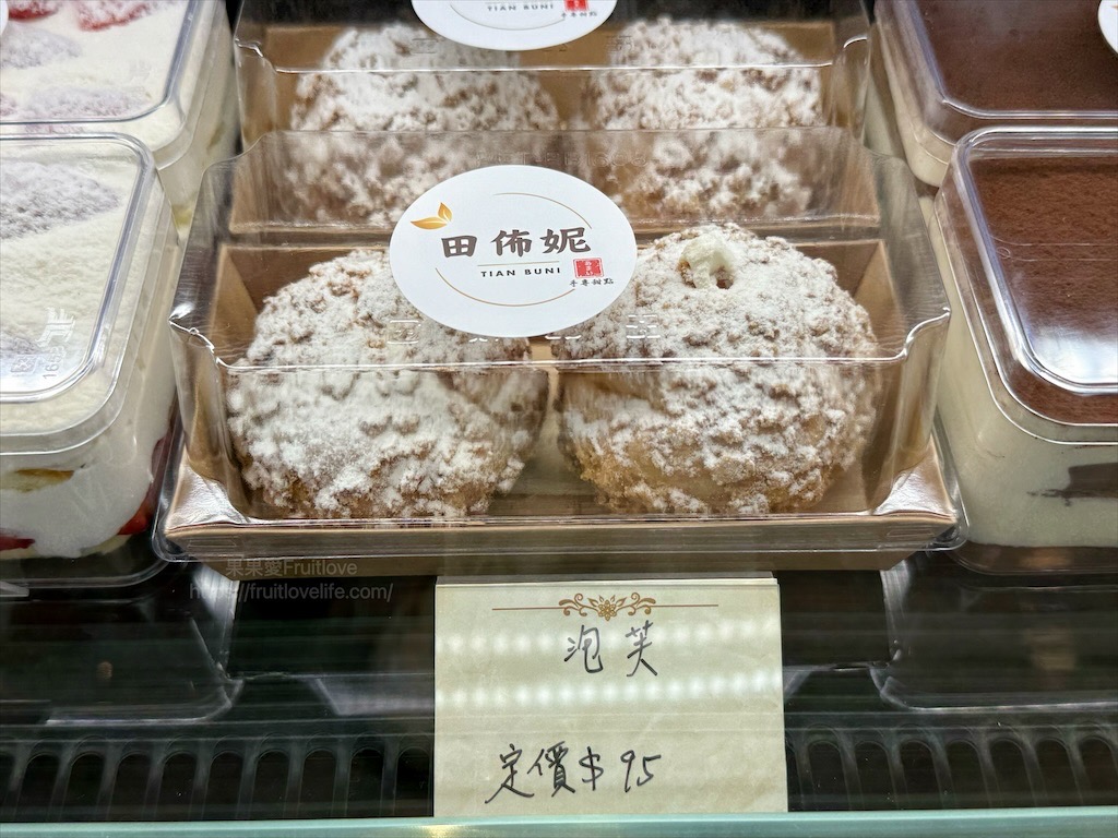 田佈妮|台中潭子甜點店，不只有手工甜點蛋糕、點心，還有天然發酵麵包與咖啡，從早餐到下午茶都可以品嚐到 @果果愛Fruitlove