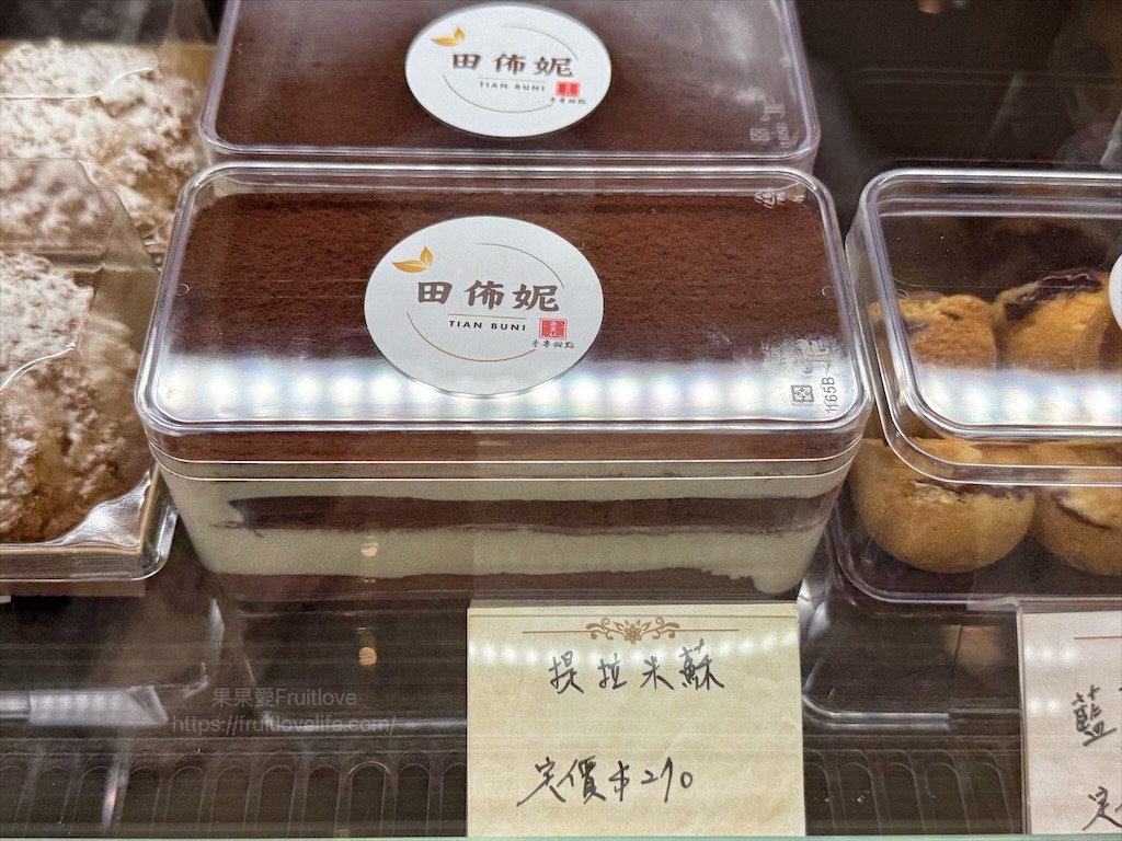 田佈妮|台中潭子甜點店，不只有手工甜點蛋糕、點心，還有天然發酵麵包與咖啡，從早餐到下午茶都可以品嚐到 @果果愛Fruitlove